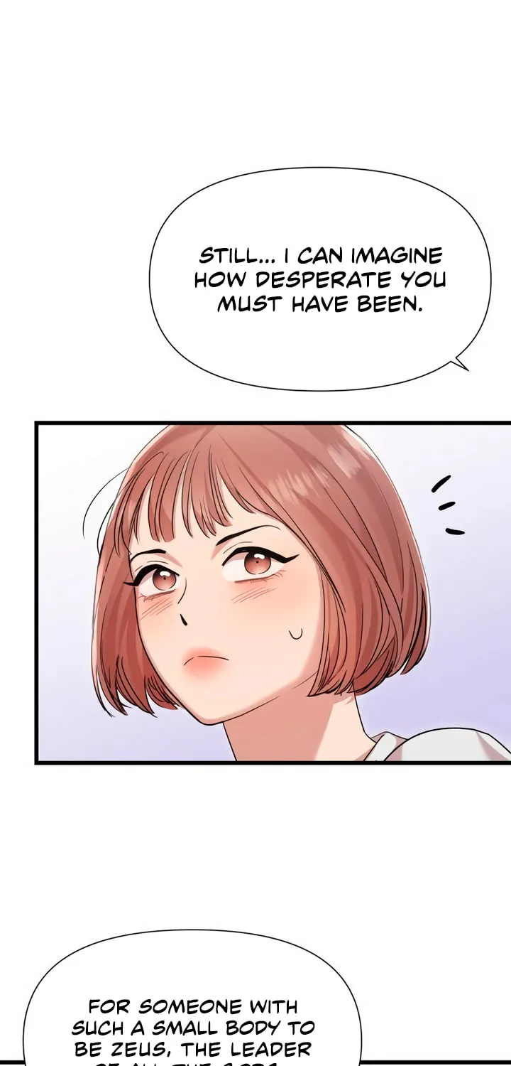 My God Is a Lustful Man Chapter 48 page 54 - 