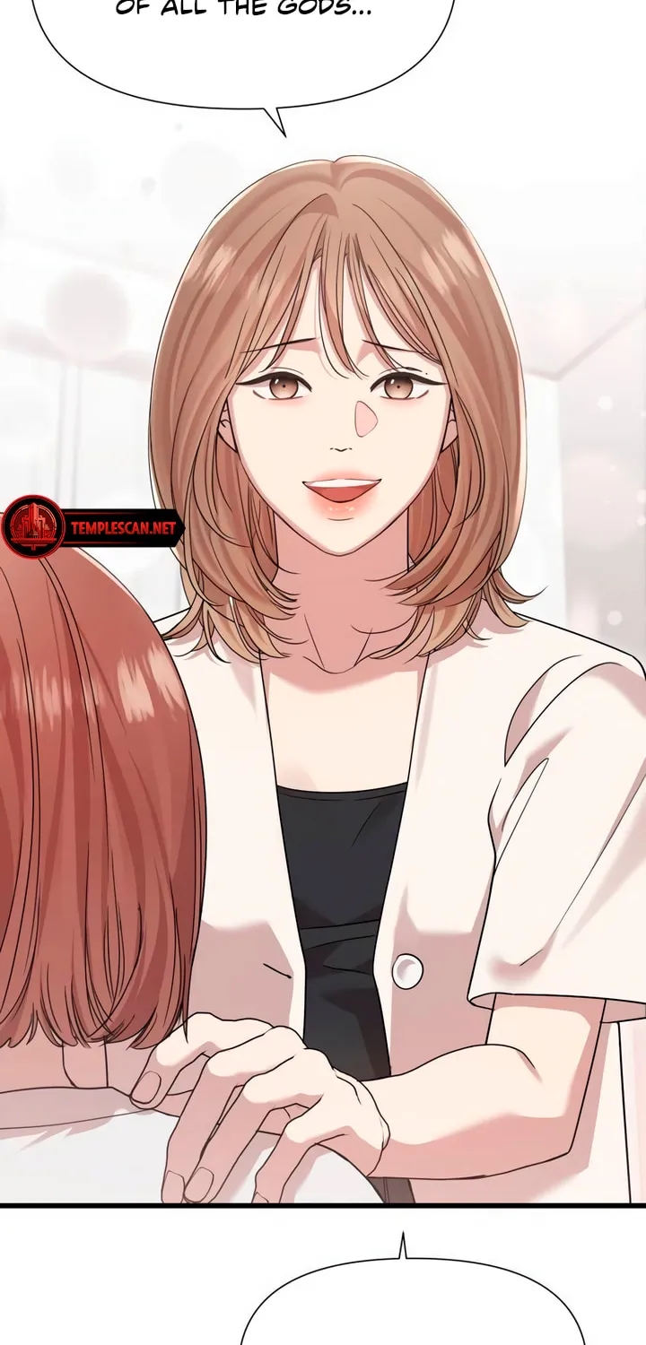 My God Is a Lustful Man Chapter 48 page 55 - 