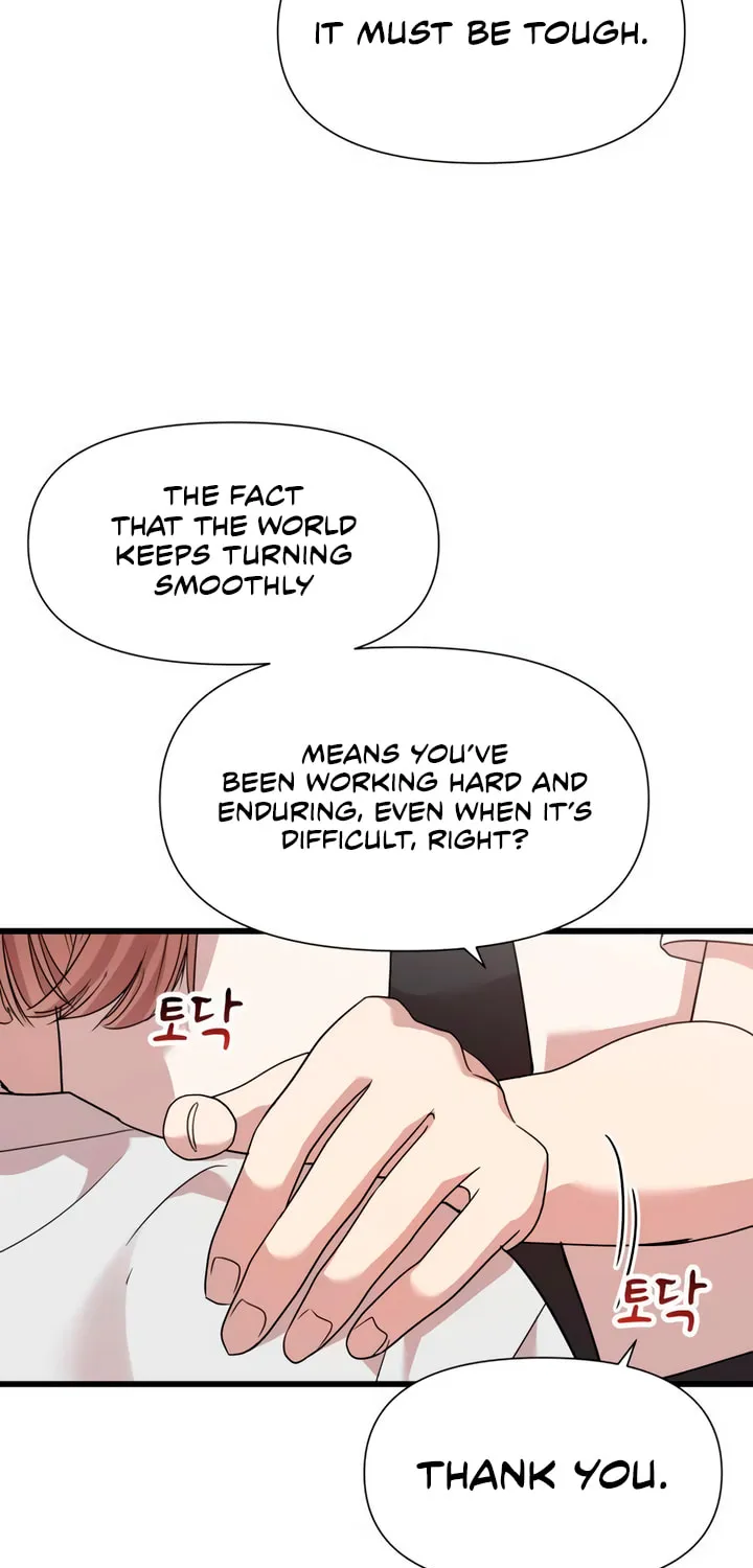 My God Is a Lustful Man Chapter 48 page 56 - 