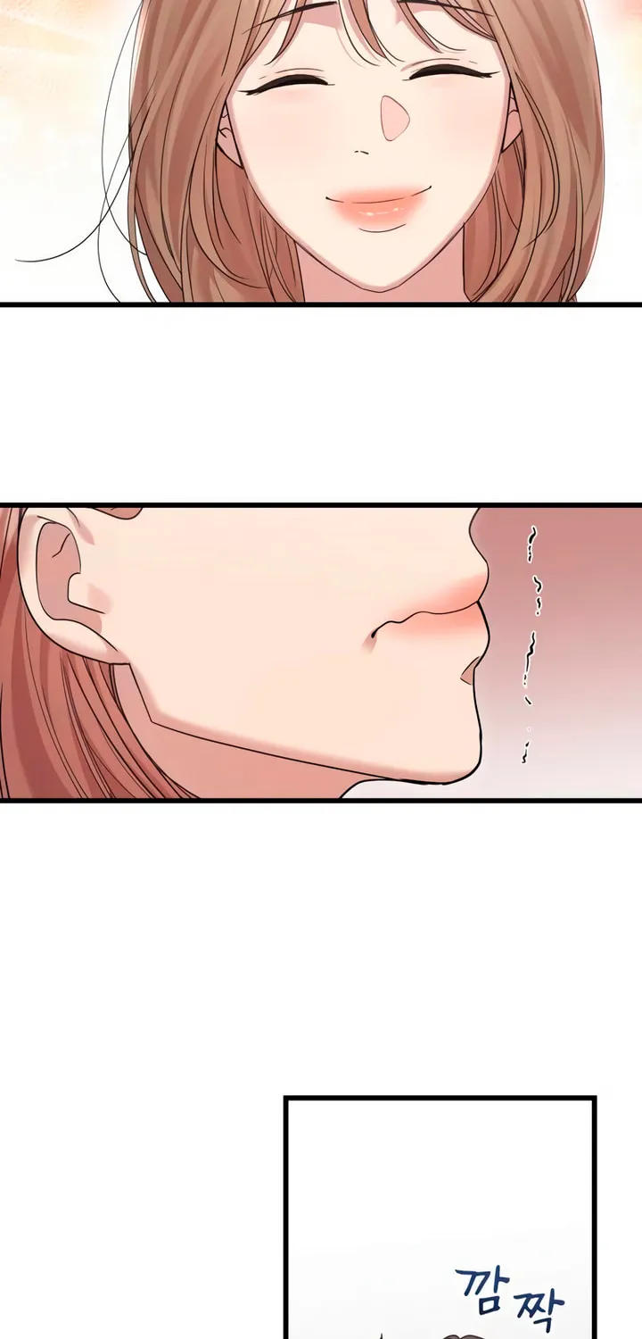 My God Is a Lustful Man Chapter 48 page 59 - 