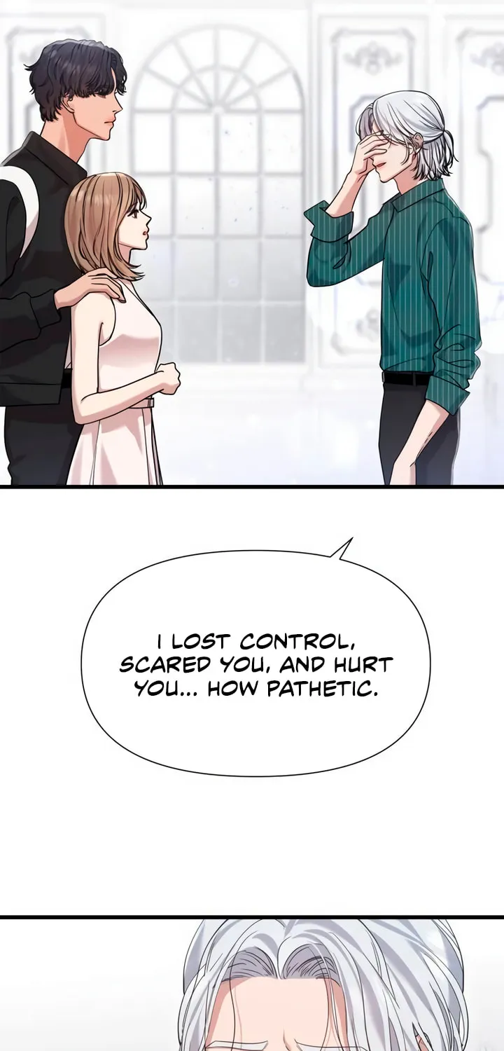 My God Is a Lustful Man Chapter 48 page 7 - 