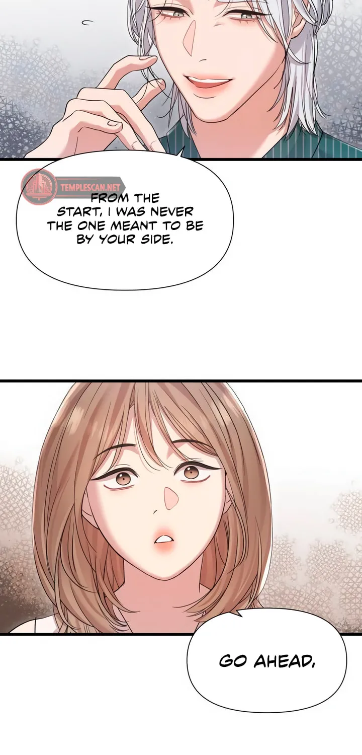 My God Is a Lustful Man Chapter 48 page 8 - 