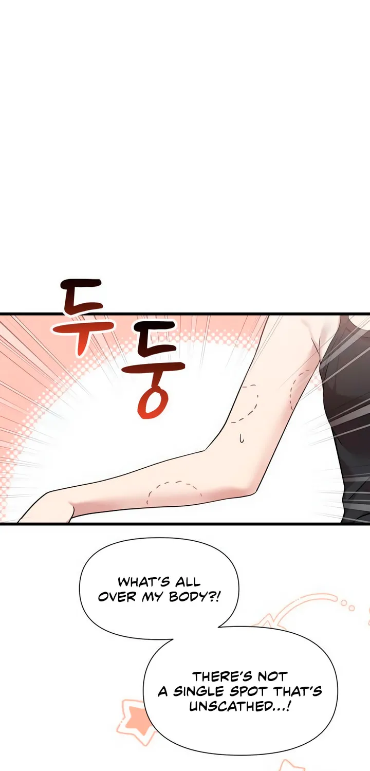 My God Is a Lustful Man Chapter 49 page 12 - 