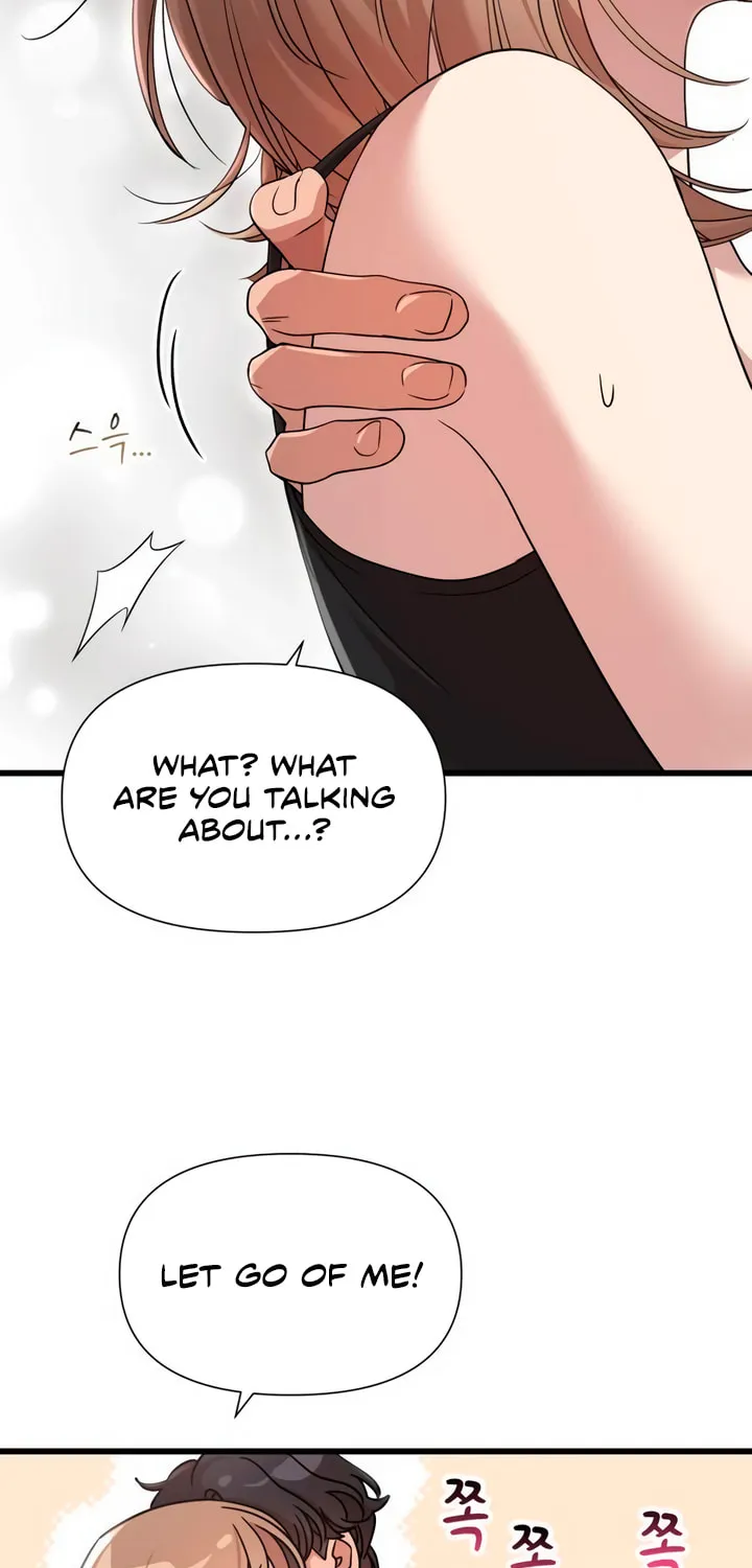 My God Is a Lustful Man Chapter 49 page 16 - 