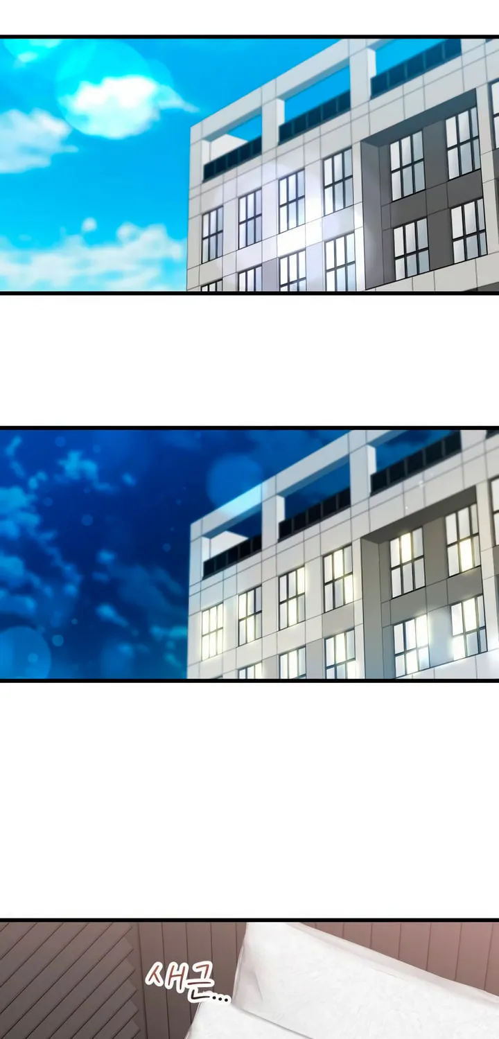 My God Is a Lustful Man Chapter 49 page 18 - 