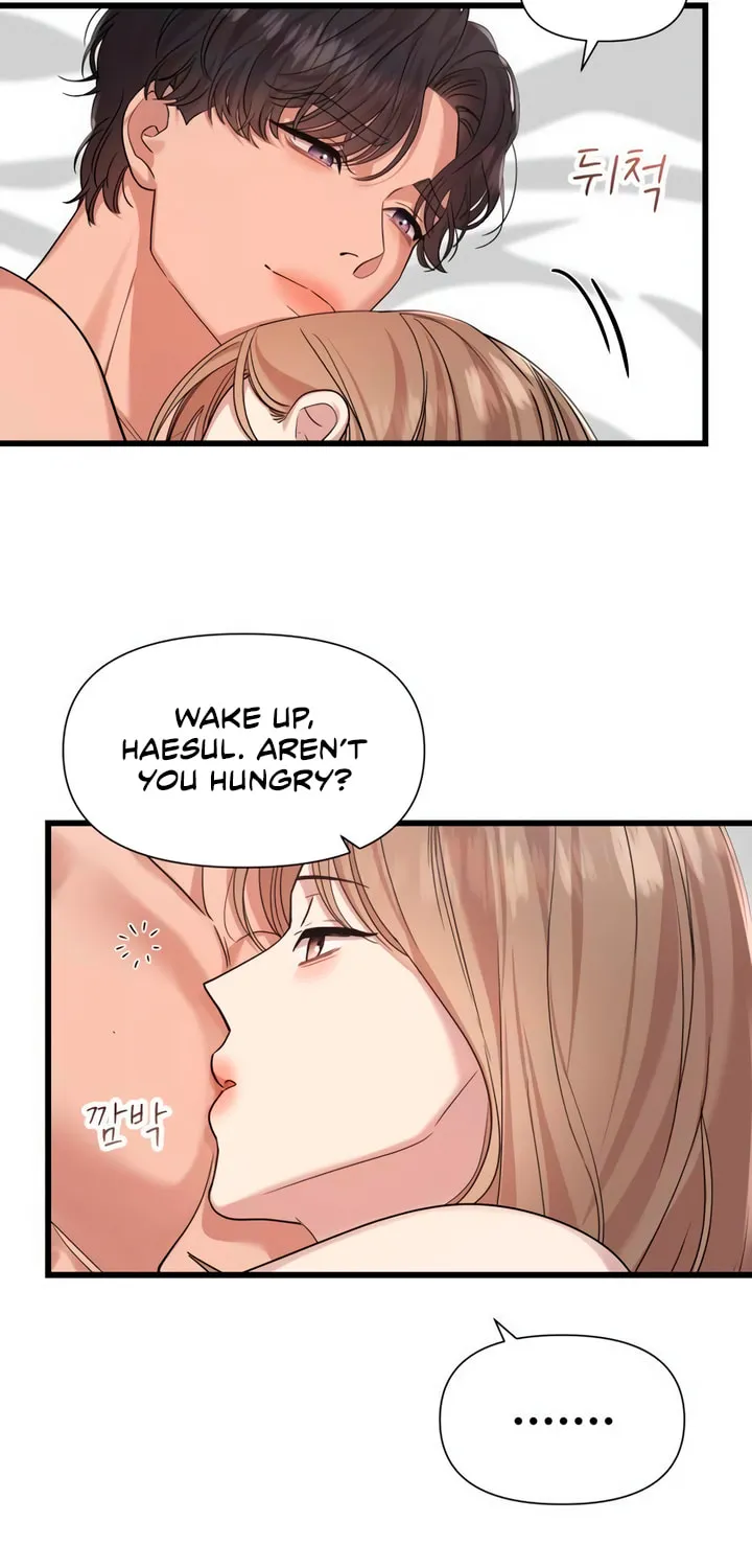 My God Is a Lustful Man Chapter 49 page 20 - 