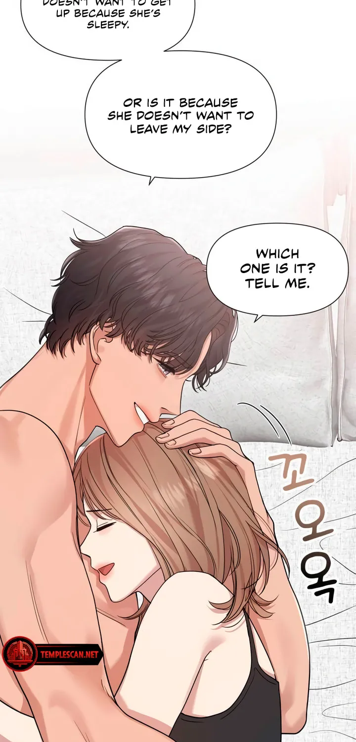My God Is a Lustful Man Chapter 49 page 22 - 