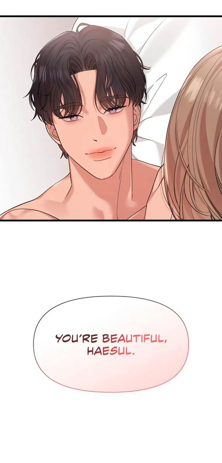 My God Is a Lustful Man Chapter 49 page 24 - 
