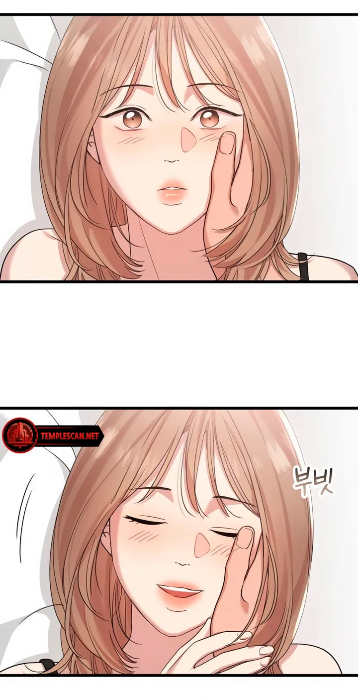 My God Is a Lustful Man Chapter 49 page 25 - 