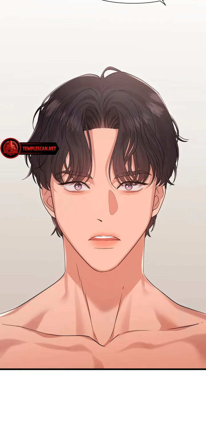 My God Is a Lustful Man Chapter 49 page 27 - 