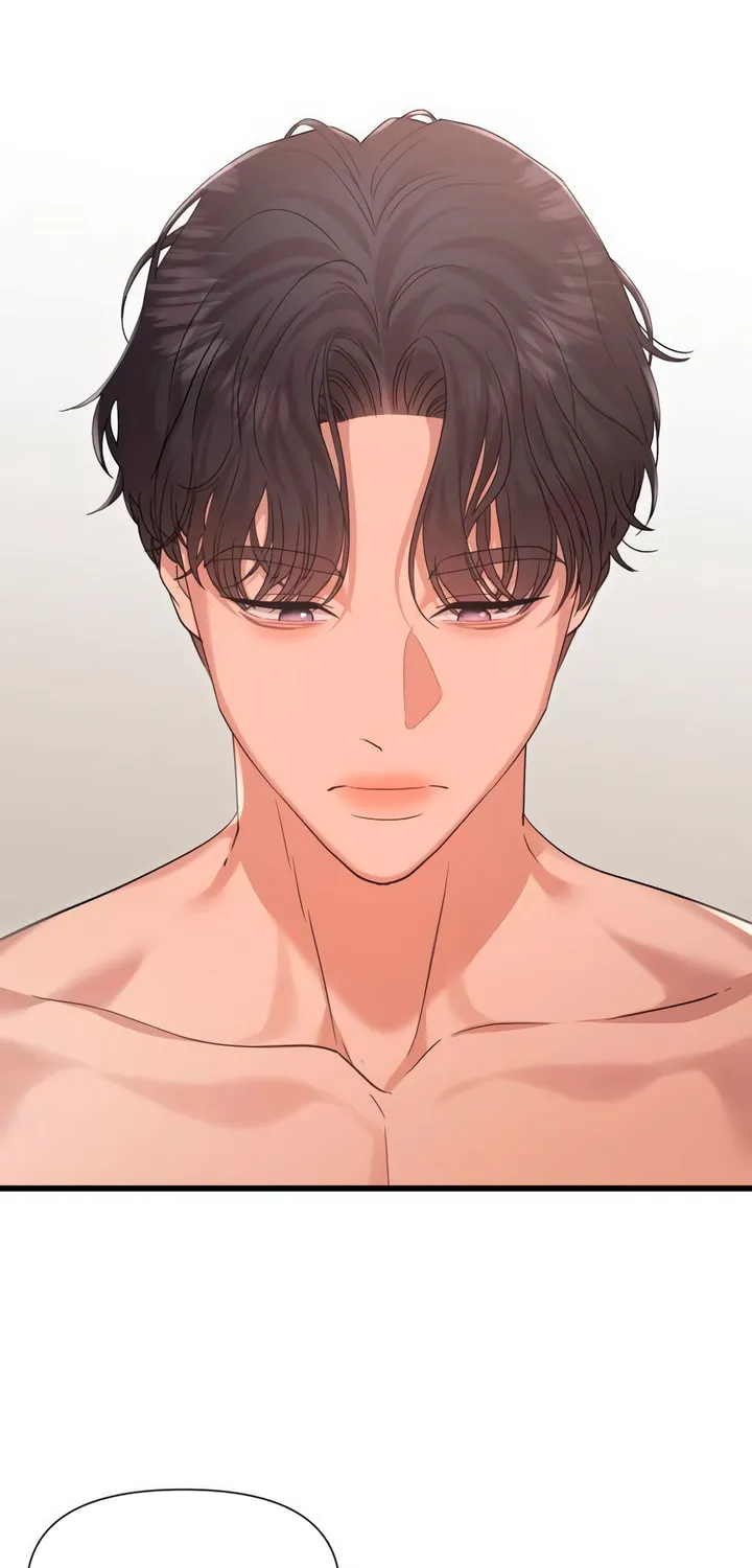 My God Is a Lustful Man Chapter 49 page 28 - 