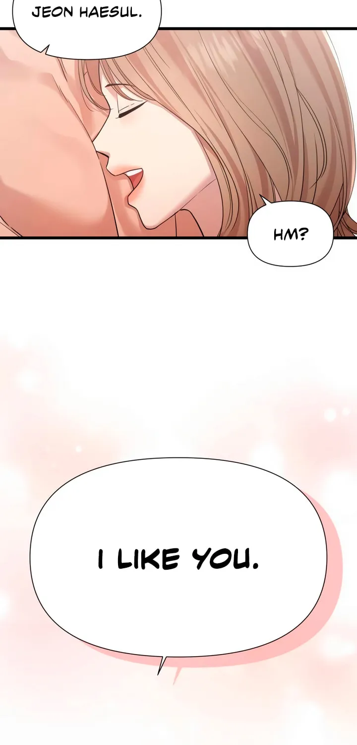 My God Is a Lustful Man Chapter 49 page 29 - 