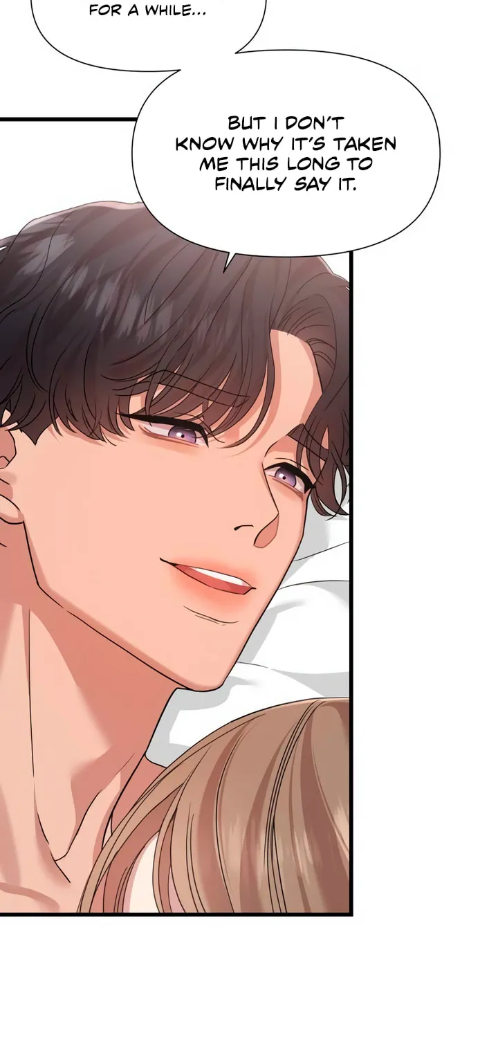 My God Is a Lustful Man Chapter 49 page 31 - 