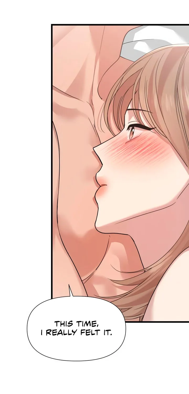 My God Is a Lustful Man Chapter 49 page 32 - 