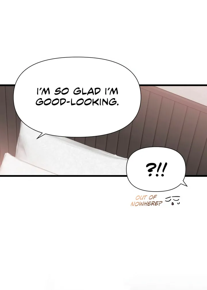 My God Is a Lustful Man Chapter 49 page 33 - 