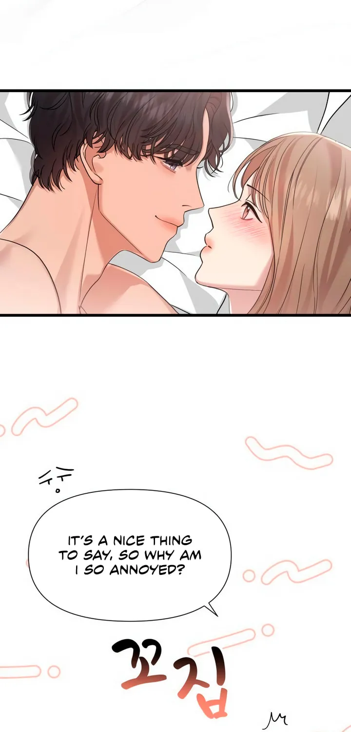 My God Is a Lustful Man Chapter 49 page 35 - 