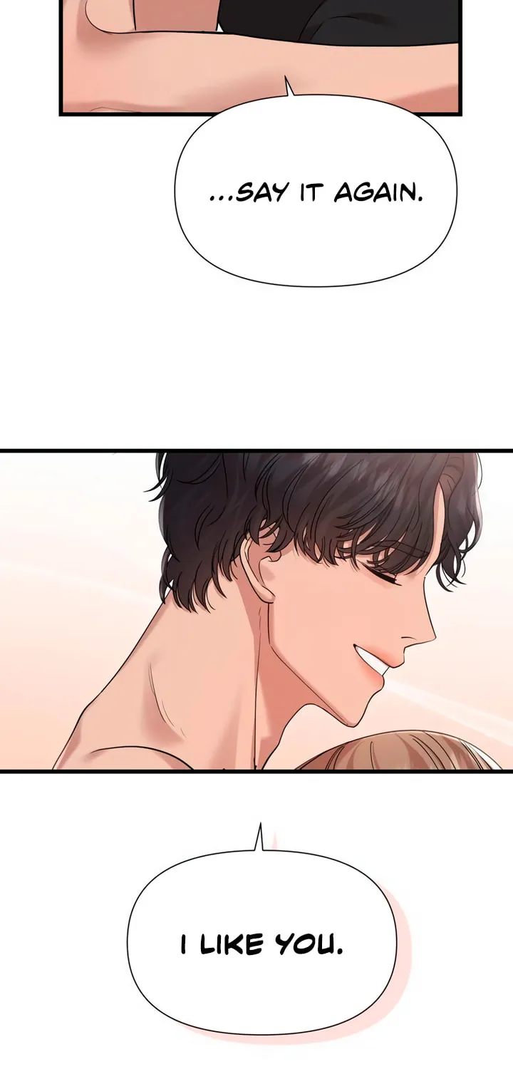 My God Is a Lustful Man Chapter 49 page 37 - 