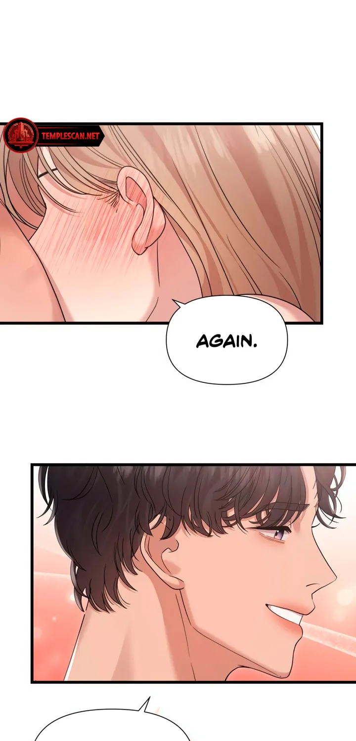 My God Is a Lustful Man Chapter 49 page 38 - 