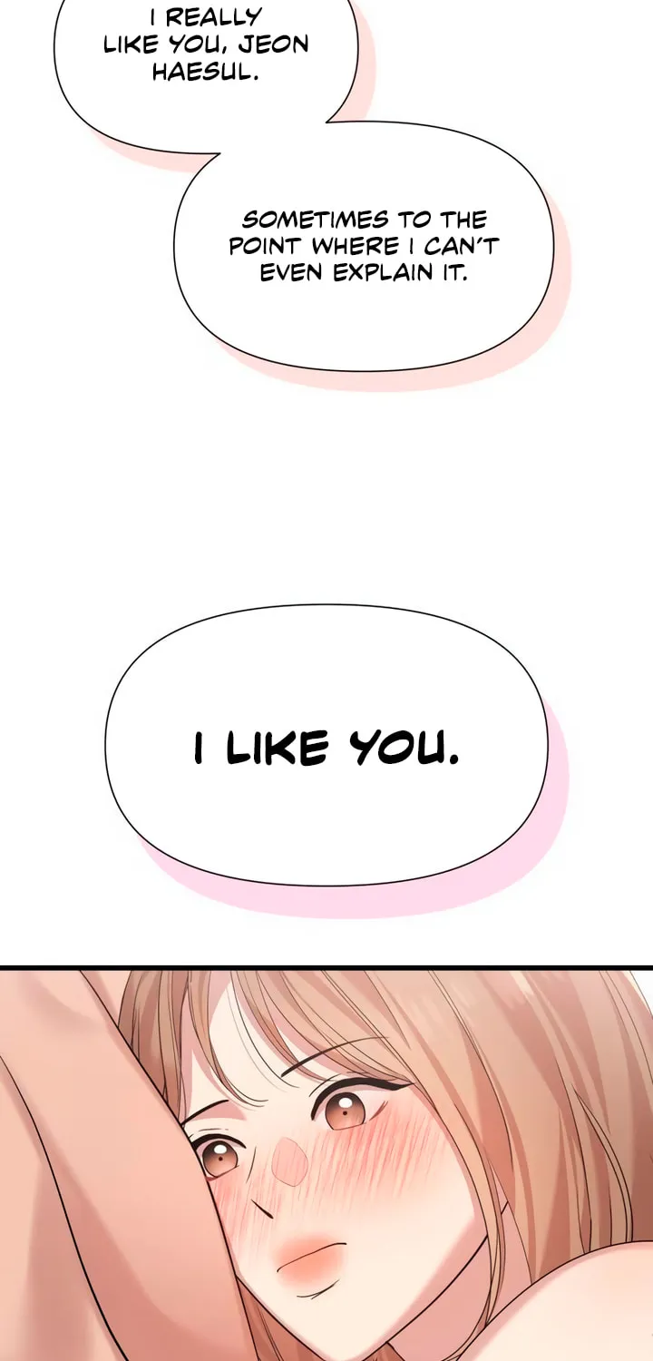 My God Is a Lustful Man Chapter 49 page 39 - 