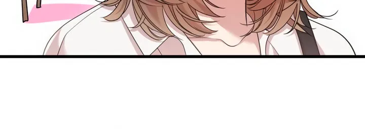 My God Is a Lustful Man Chapter 49 page 49 - 