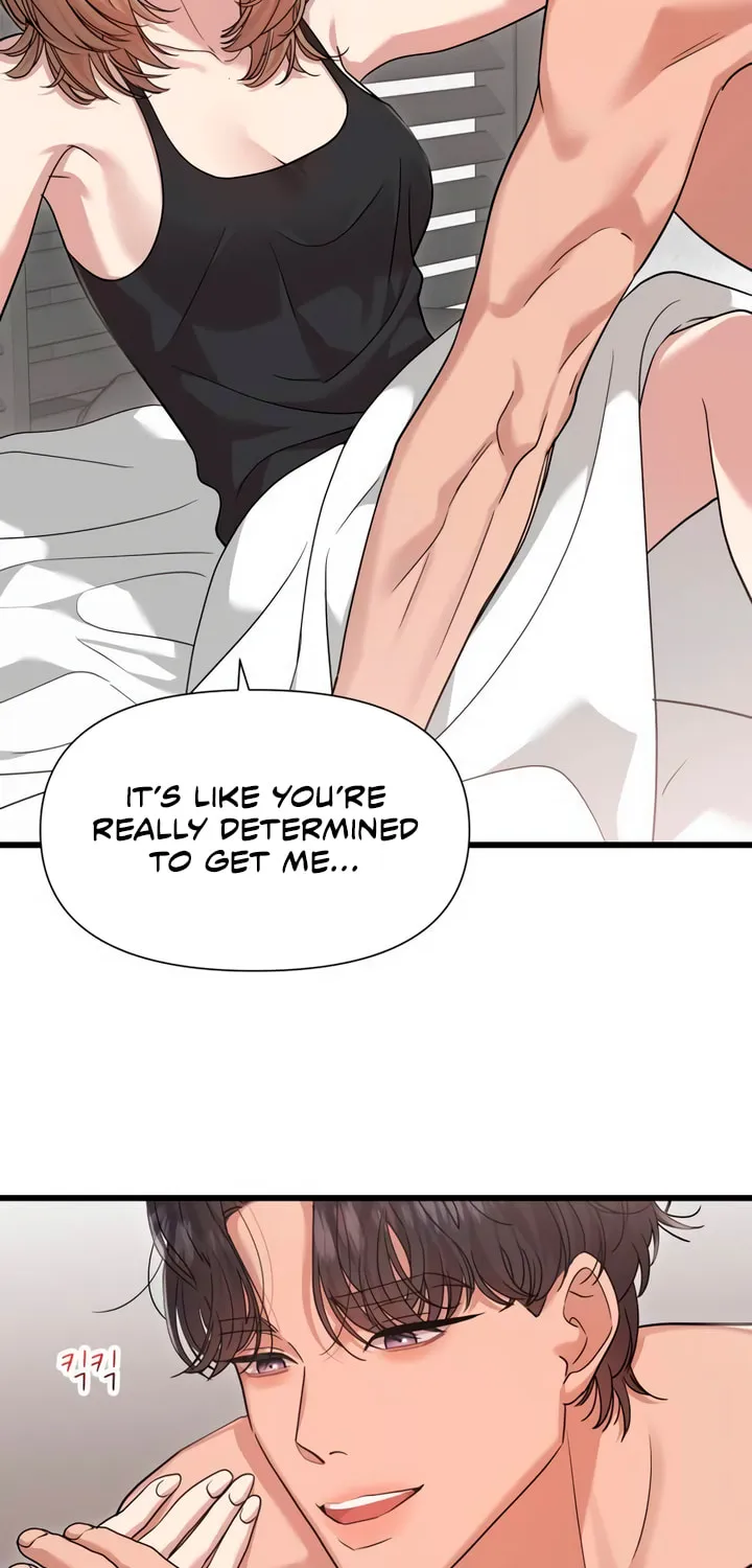 My God Is a Lustful Man Chapter 49 page 6 - 