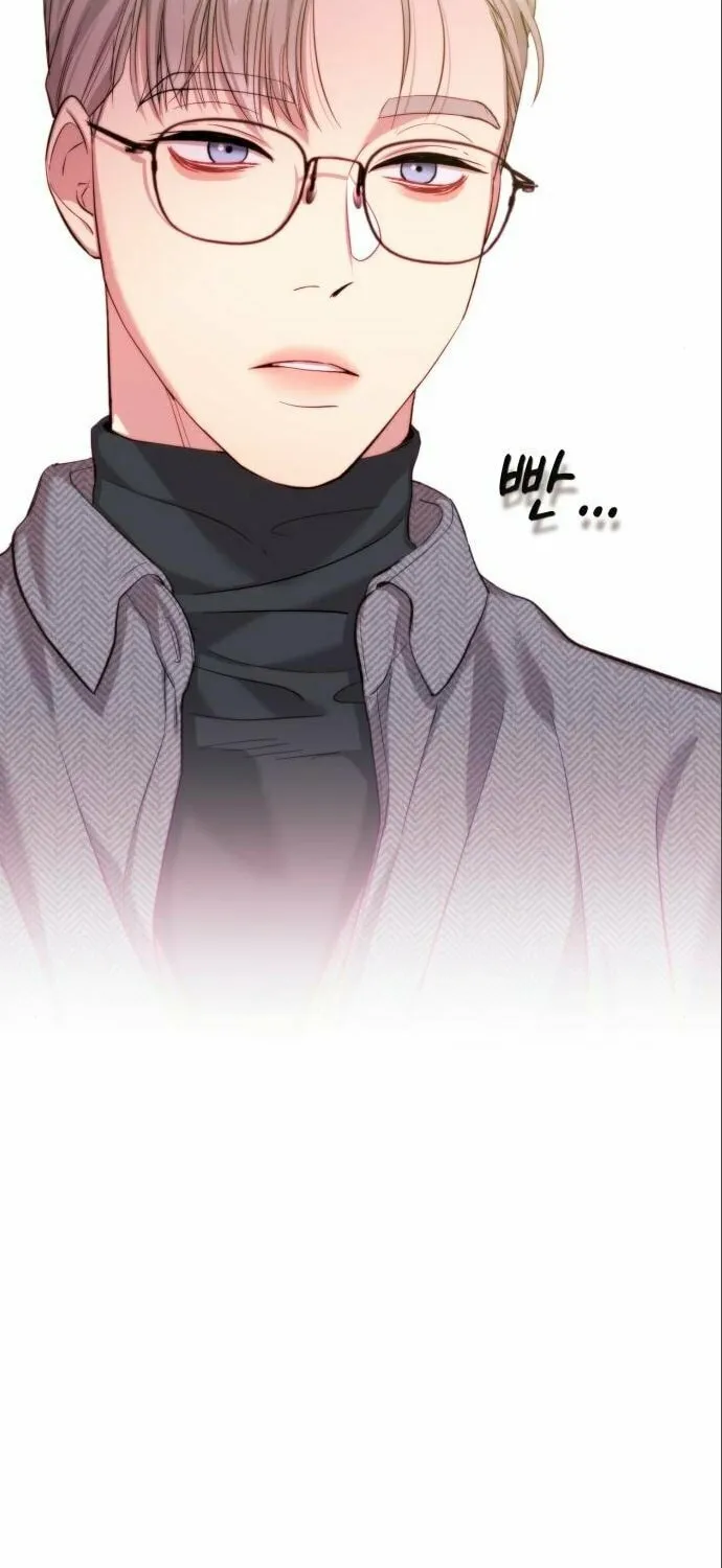 My God Is a Lustful Man Chapter 5 page 12 - 