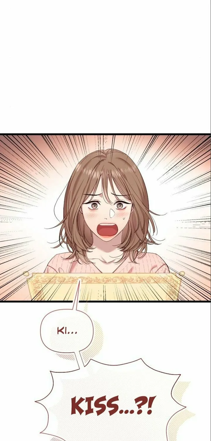 My God Is a Lustful Man Chapter 5 page 3 - 