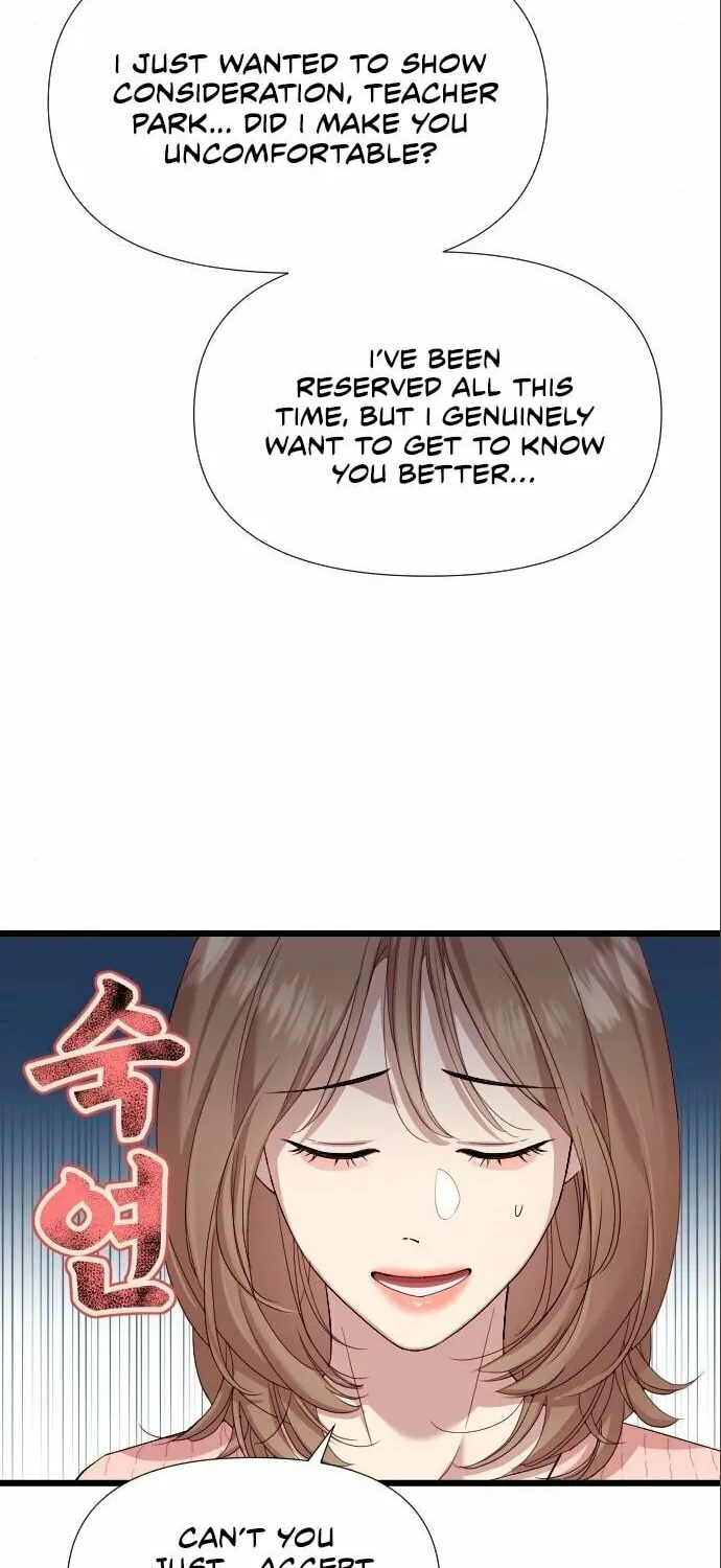 My God Is a Lustful Man Chapter 5 page 21 - 