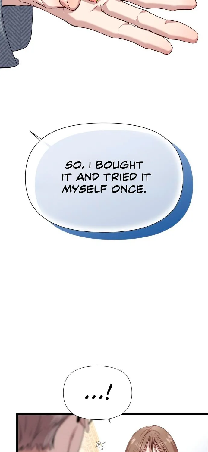 My God Is a Lustful Man Chapter 5 page 25 - 