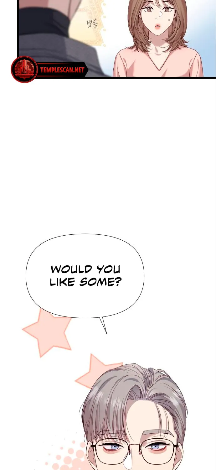 My God Is a Lustful Man Chapter 5 page 26 - 