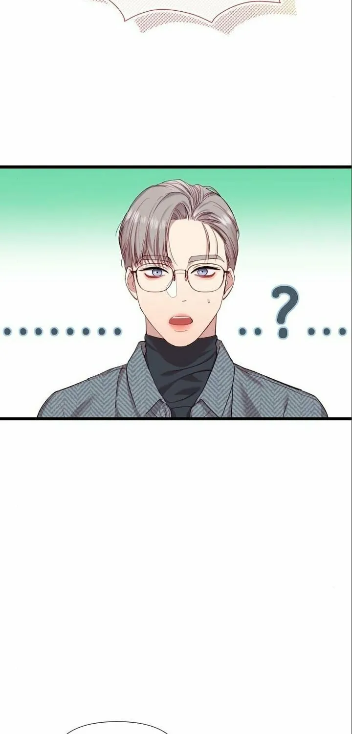 My God Is a Lustful Man Chapter 5 page 4 - 
