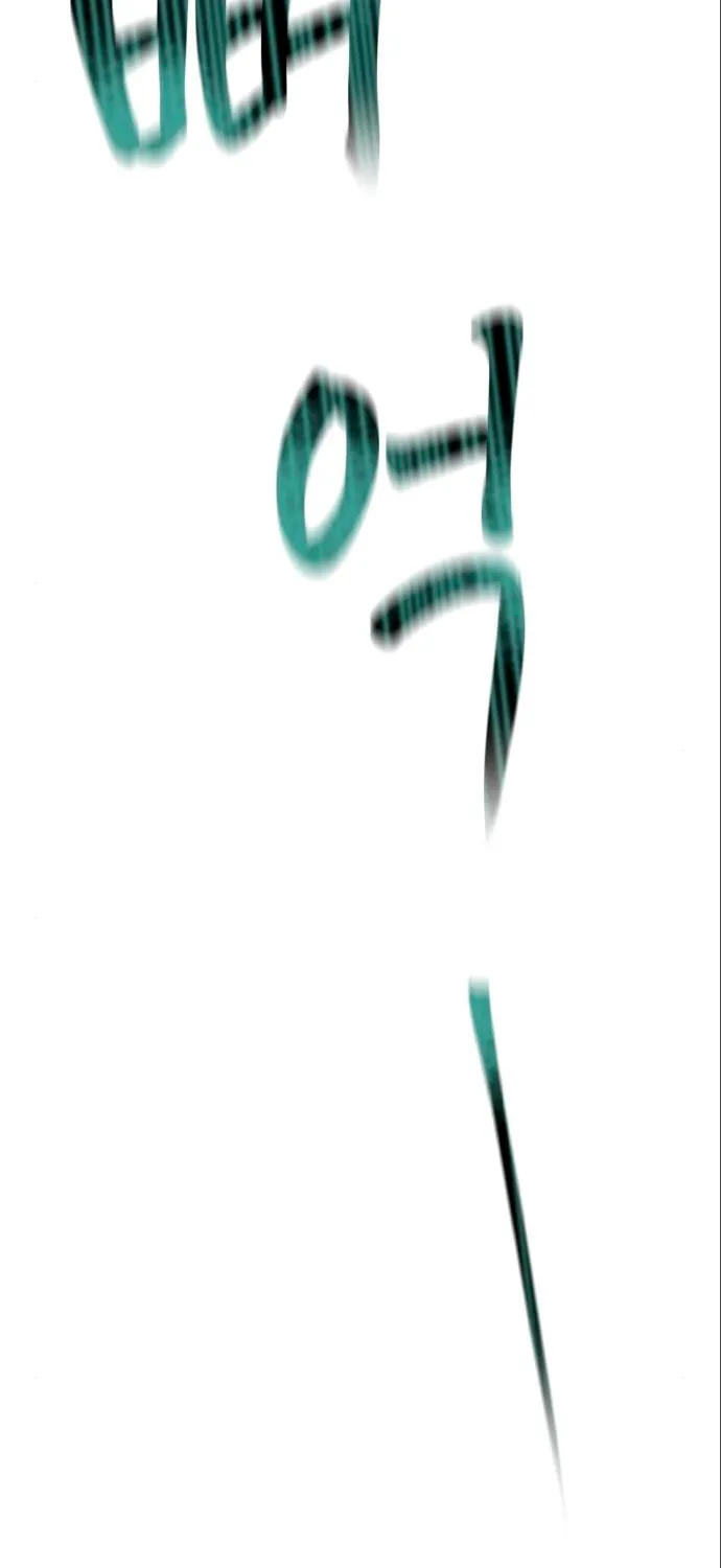 My God Is a Lustful Man Chapter 5 page 34 - 