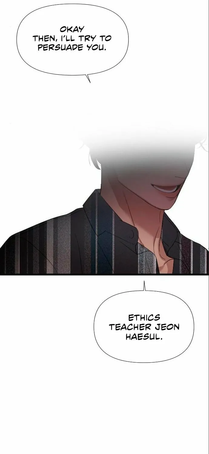 My God Is a Lustful Man Chapter 5 page 49 - 