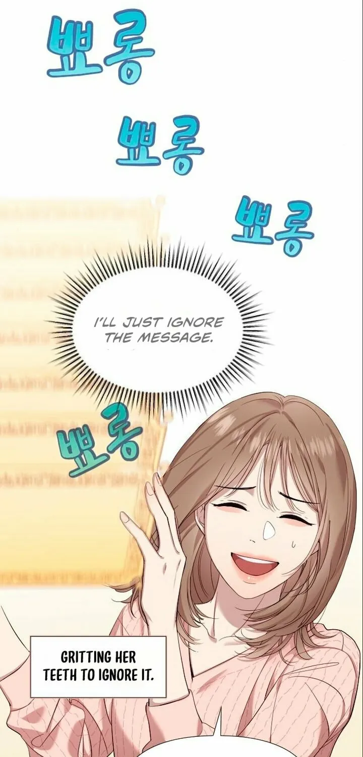 My God Is a Lustful Man Chapter 5 page 6 - 
