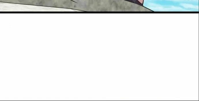 My God Is a Lustful Man Chapter 5 page 53 - 