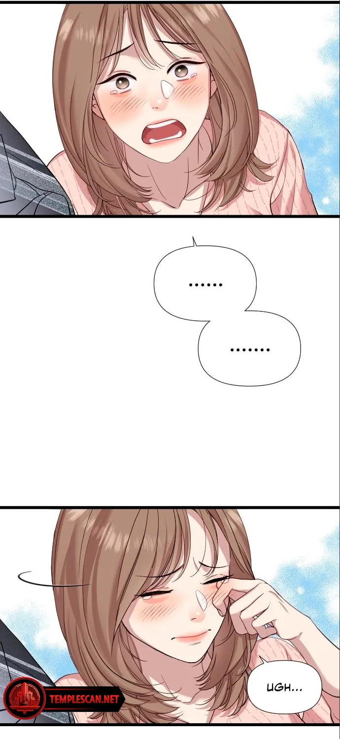 My God Is a Lustful Man Chapter 5 page 70 - 