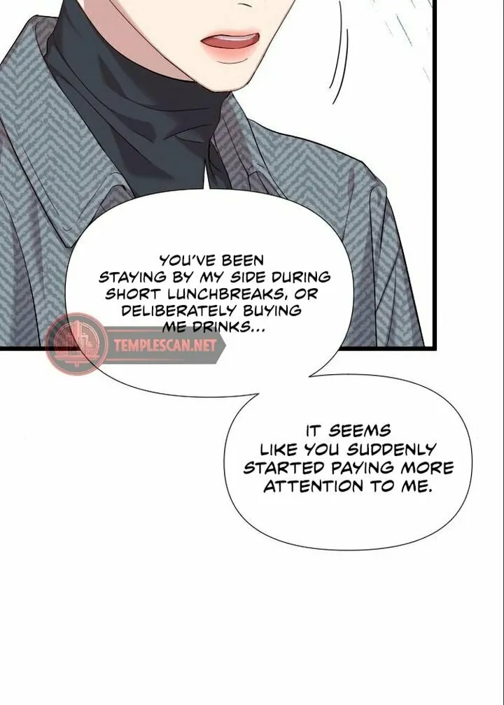 My God Is a Lustful Man Chapter 5 page 8 - 