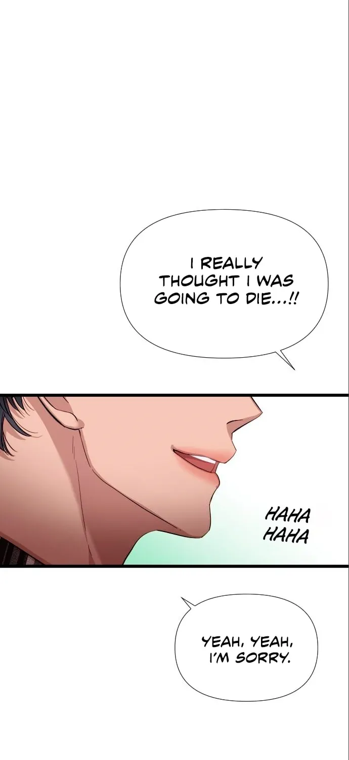 My God Is a Lustful Man Chapter 5 page 71 - 