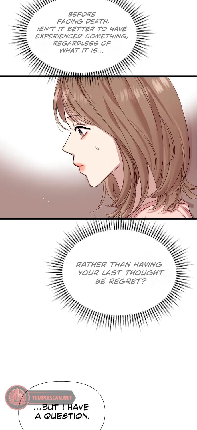 My God Is a Lustful Man Chapter 5 page 76 - 