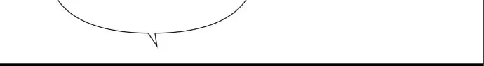 My God Is a Lustful Man Chapter 5 page 77 - 
