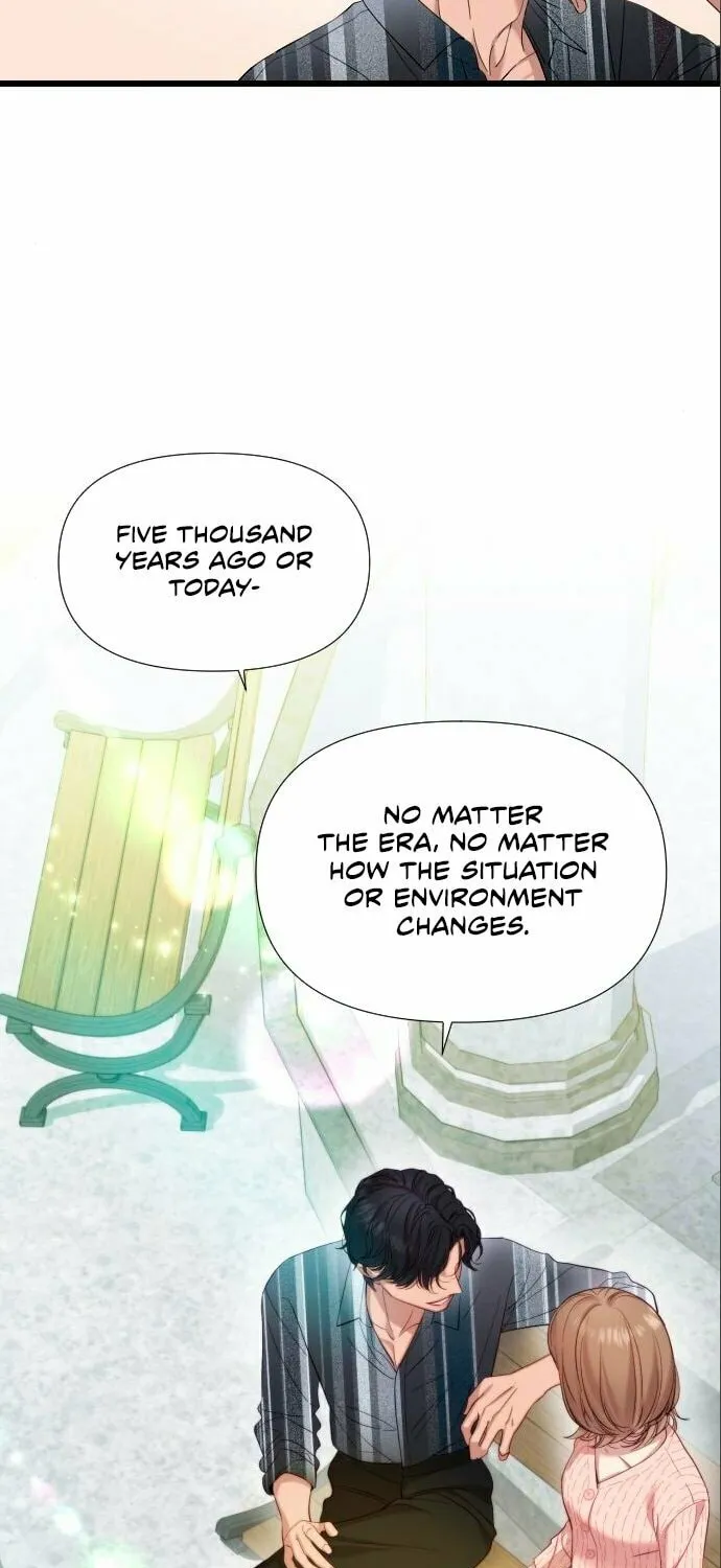 My God Is a Lustful Man Chapter 5 page 80 - 
