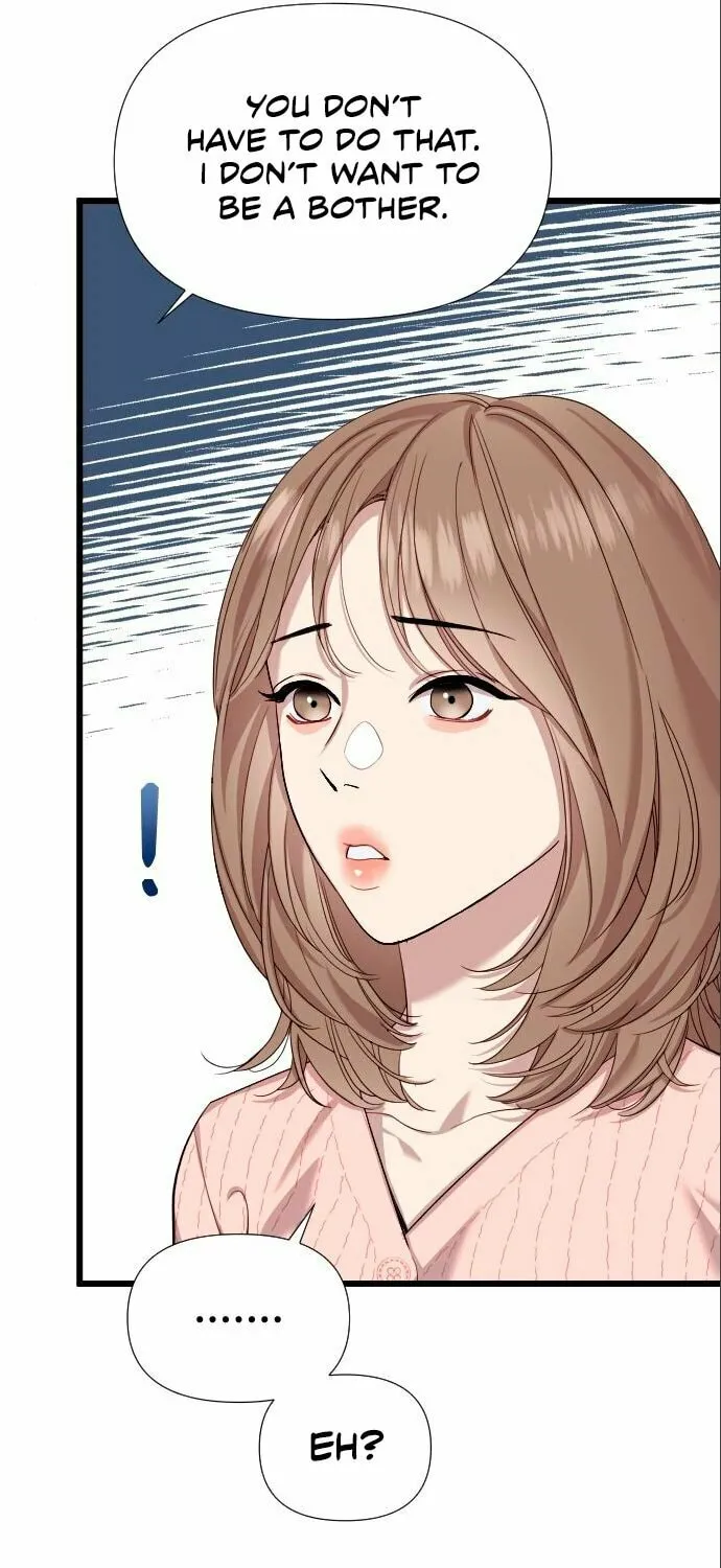 My God Is a Lustful Man Chapter 5 page 9 - 