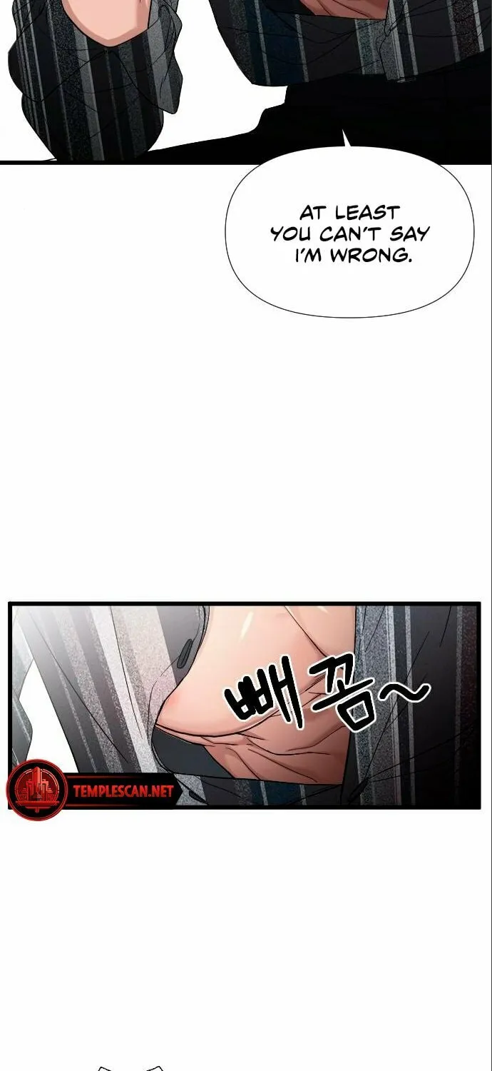 My God Is a Lustful Man Chapter 5 page 83 - 