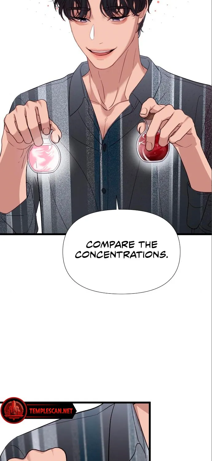 My God Is a Lustful Man Chapter 5 page 87 - 