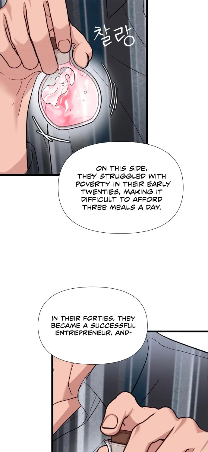 My God Is a Lustful Man Chapter 5 page 88 - 