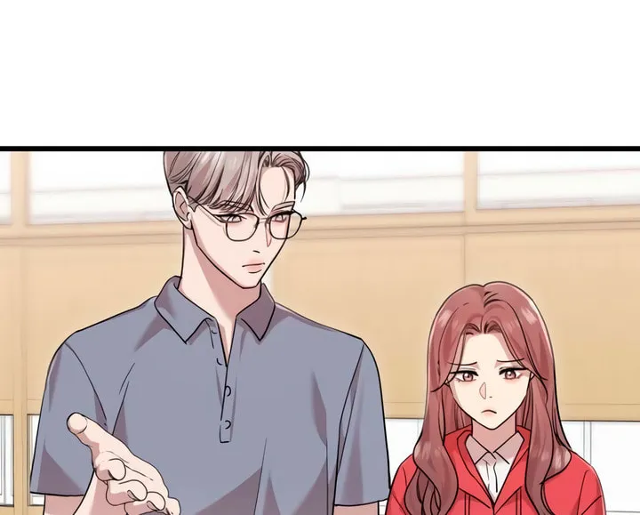 My God Is a Lustful Man Chapter 50 page 2 - 