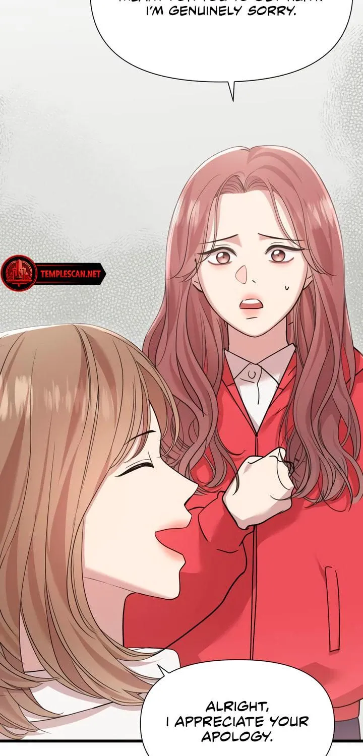 My God Is a Lustful Man Chapter 50 page 11 - 