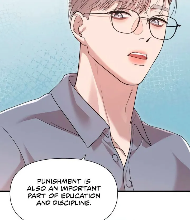 My God Is a Lustful Man Chapter 50 page 16 - 