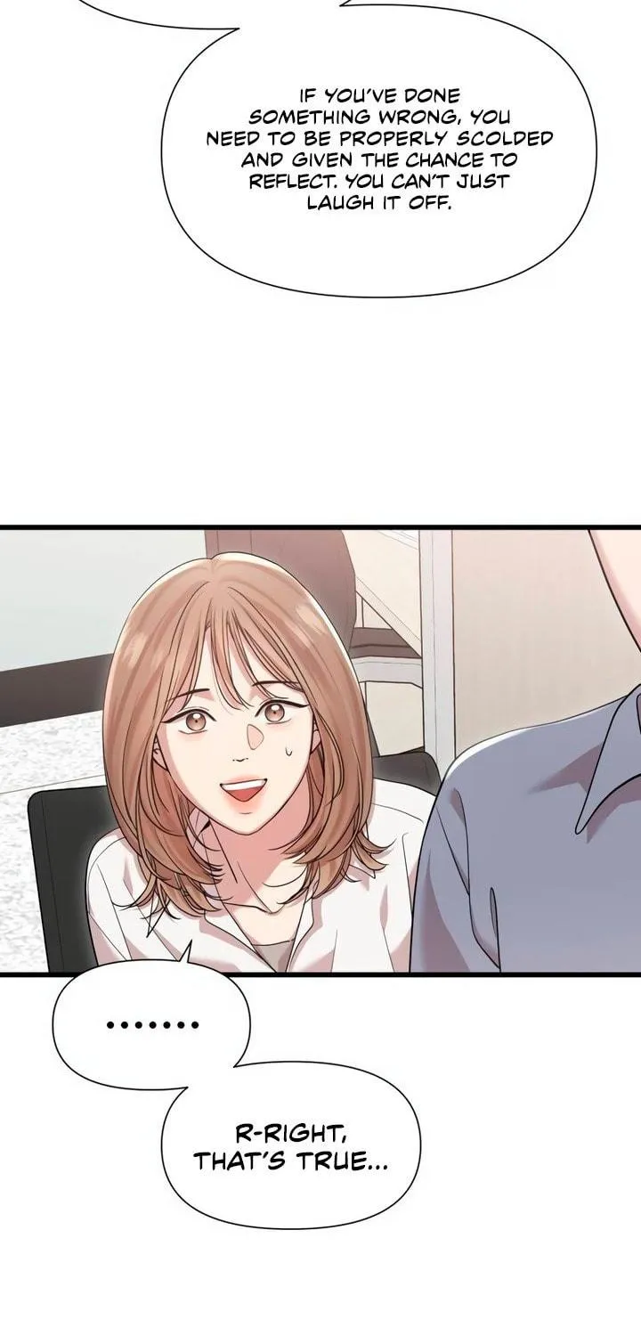 My God Is a Lustful Man Chapter 50 page 17 - 