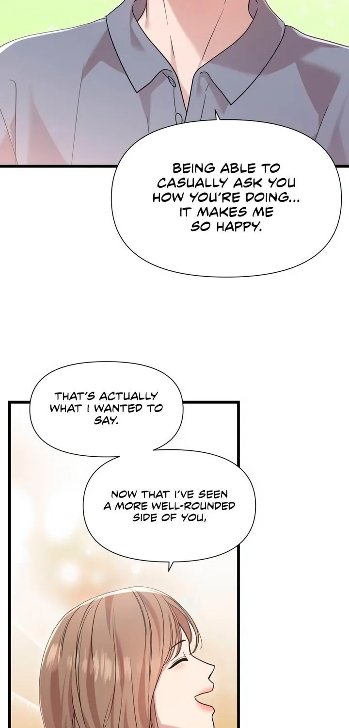 My God Is a Lustful Man Chapter 50 page 25 - 